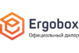 Каталог ErgoBox